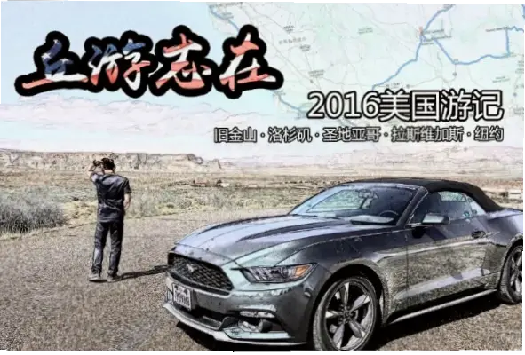 世界杯期间的旧金山，酒店价格飙升，而旧金山世界杯期间青旅成为精明球迷的性价比之选