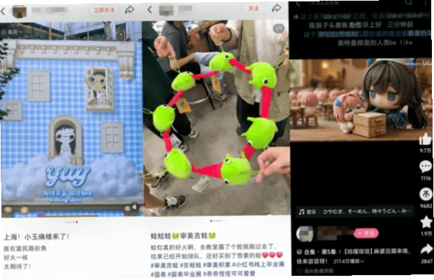 播放量破百亿互动飙升，你的内容为何只被看？